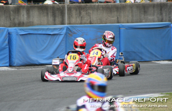 レーシングカート チーム MPR MITSUSADA PWG RACING img｜2015 全日本カート選手権 東西統一戦 鈴鹿サーキット 南コース