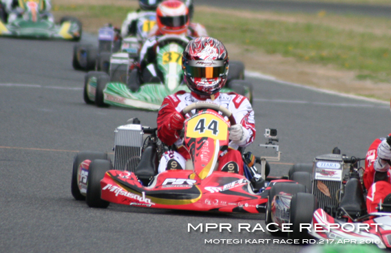 レーシングカート チーム MPR MITSUSADA PWG RACING　（光貞（ミツサダ） PWG レーシング） img｜2015 全日本カート選手権 東西統一戦 鈴鹿サーキット 南コース