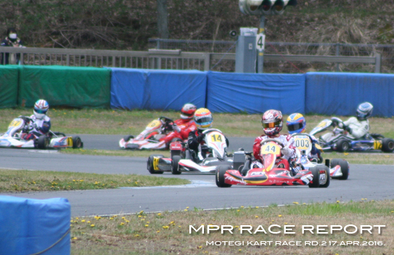 レーシングカート チーム MPR MITSUSADA PWG RACING img｜2015 全日本カート選手権 東西統一戦 鈴鹿サーキット 南コース