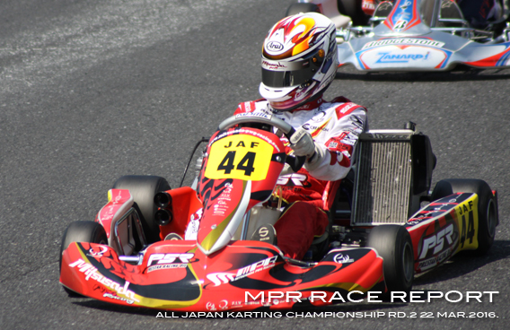 レーシングカート チーム MPR MITSUSADA PWG RACING img｜2015 全日本カート選手権 東西統一戦 鈴鹿サーキット 南コース