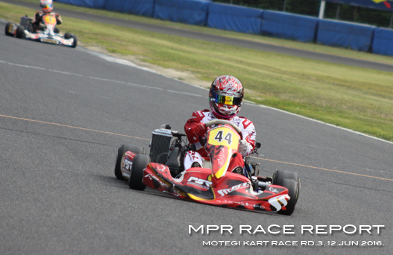 レーシングカート チーム MPR MITSUSADA PWG RACING img｜2015 全日本カート選手権 東西統一戦 鈴鹿サーキット 南コース