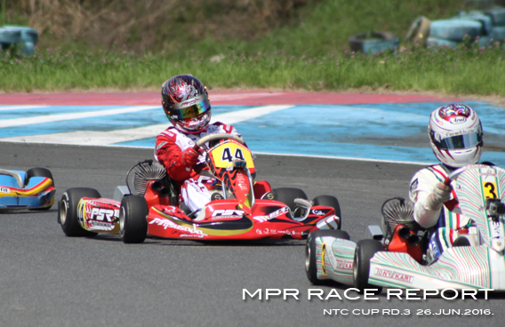 レーシングカート チーム MPR MITSUSADA PWG RACING img｜2015 全日本カート選手権 東西統一戦 鈴鹿サーキット 南コース