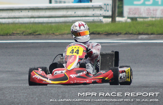 レーシングカート チーム MPR MITSUSADA PWG RACING　（光貞（ミツサダ） PWG レーシング） img｜2015 全日本カート選手権 東西統一戦 鈴鹿サーキット 南コース