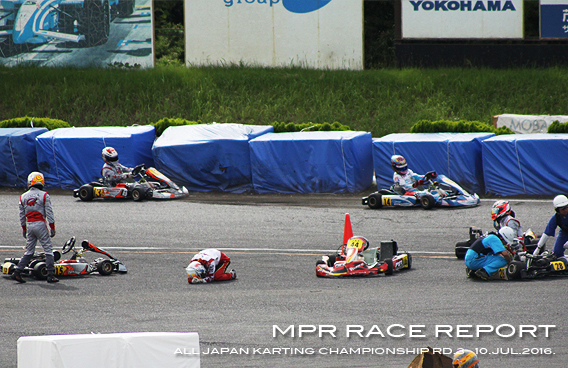 レーシングカート チーム MPR MITSUSADA PWG RACING img｜2015 全日本カート選手権 東西統一戦 鈴鹿サーキット 南コース