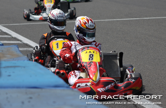 レーシングカート チーム MPR MITSUSADA PWG RACING img｜2016 もてぎカートレース