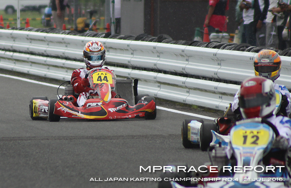 レーシングカート チーム MPR MITSUSADA PWG RACING img｜2016 もてぎカートレース