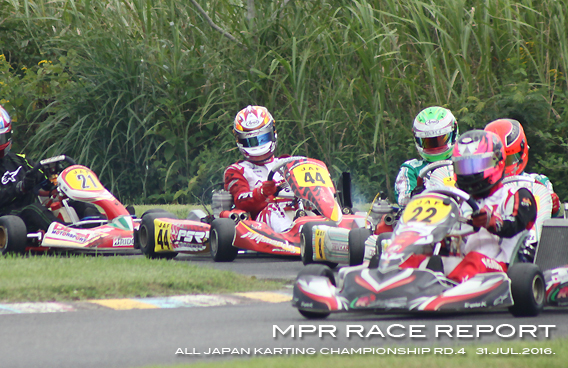 レーシングカート チーム MPR MITSUSADA PWG RACING img｜2016 もてぎカートレース