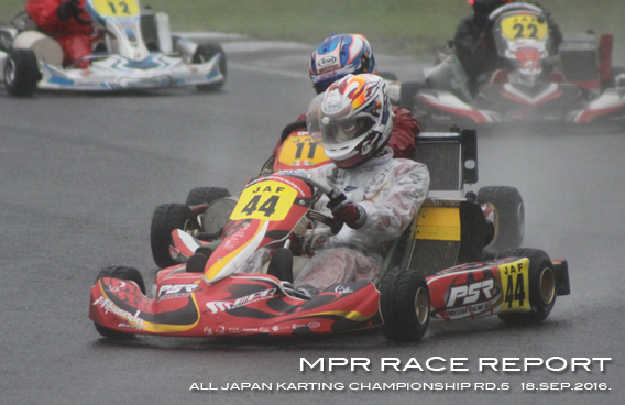 レーシングカート チーム MPR MITSUSADA PWG RACING img｜2016 全日本カート選手権 第5戦 SUGO