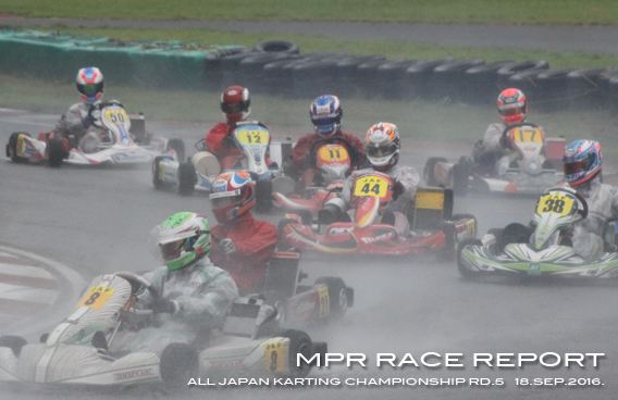 レーシングカート チーム MPR MITSUSADA PWG RACING　（光貞（ミツサダ） PWG レーシング） img｜2016 全日本カート選手権 第5戦 SUGO