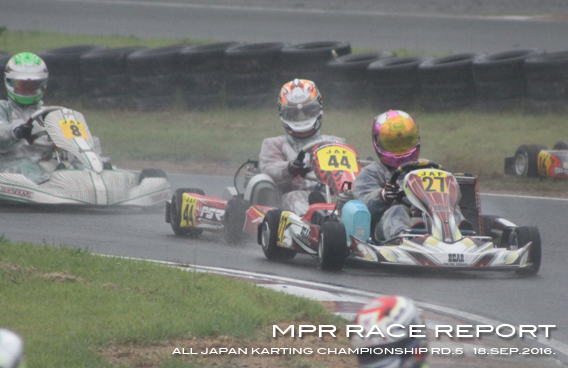 レーシングカート チーム MPR MITSUSADA PWG RACING img｜2016 NTC CUP 全日本カート選手権 第5戦 SUGO