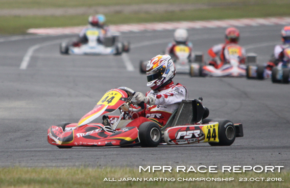 レーシングカート チーム MPR MITSUSADA PWG RACING　（光貞（ミツサダ） PWG レーシング） img｜2016 全日本カート選手権 東西統一戦