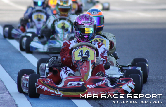 レーシングカート チーム MPR MITSUSADA PWG RACING img｜2016 全日本カート選手権 第5戦 SUGO